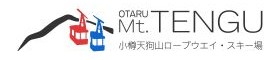 中央バス観光開発株式会社